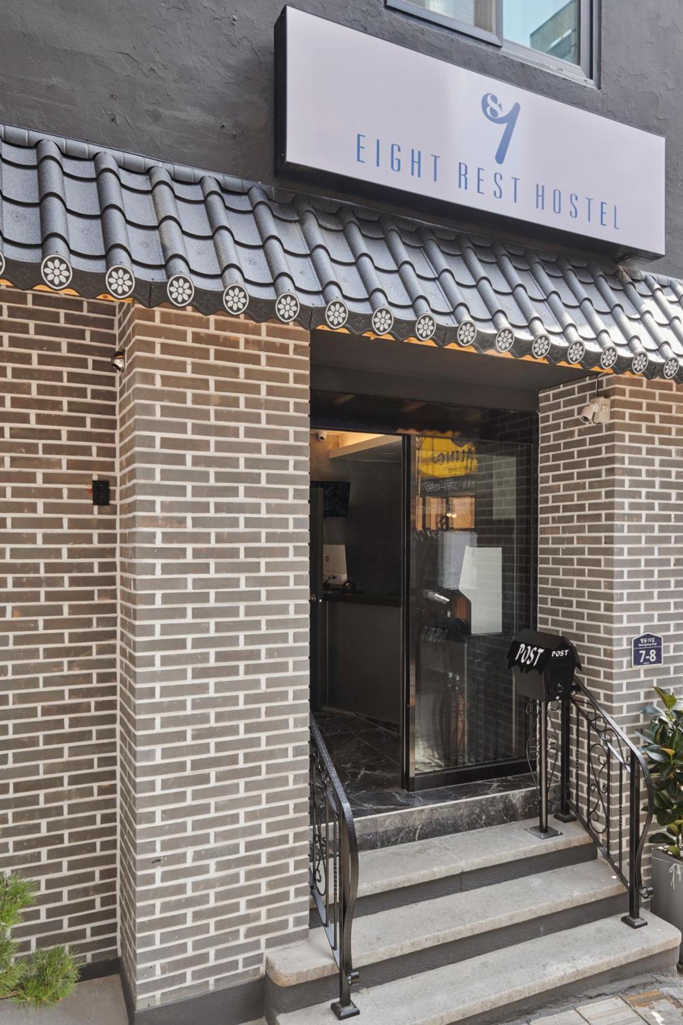 Eight Rest Hostel Myeongdong 서울특별시 외부 사진